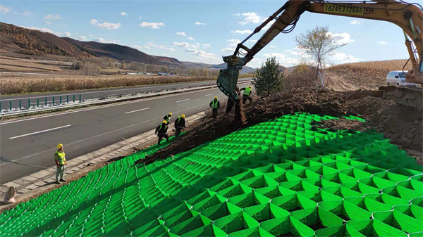 Sun Island Embankment Repair